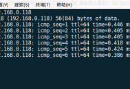 Linux命令手册：网络配置和管理