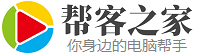 阿雄的小站